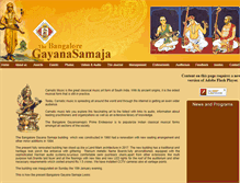 Tablet Screenshot of gayanasamaja.org